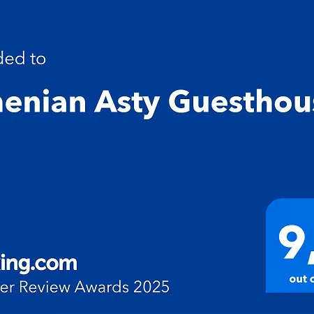 شقة Athenian Asty أثينا